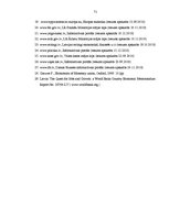 Diplomdarbs 'Latvija un Eiropas monetārā sistēma', 71.