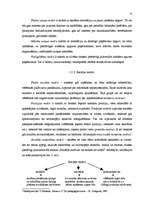 Referāts 'Motivācija kā mācību procesa komponents', 6.