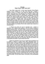 Eseja 'Viljams Šekspīrs "Sapnis vasaras naktī"', 1.