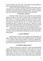 Referāts 'Jauno literātu talantu attīstības iespējas Latvijā pēdējos gados', 9.