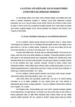 Referāts 'Jauno literātu talantu attīstības iespējas Latvijā pēdējos gados', 11.