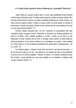 Referāts 'Jauno literātu talantu attīstības iespējas Latvijā pēdējos gados', 14.