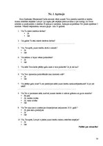 Referāts 'Jauno literātu talantu attīstības iespējas Latvijā pēdējos gados', 36.