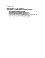 Prezentācija 'Silīcijs', 11.