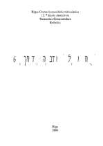 Referāts 'Baroka laikmeta mode', 1.