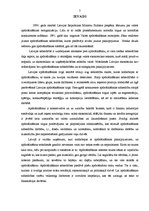 Diplomdarbs 'Apdrošināšanas kompānijas "Baltikums" darbības finanšu rezultātu vērtējums', 7.