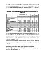 Diplomdarbs 'Apdrošināšanas kompānijas "Baltikums" darbības finanšu rezultātu vērtējums', 17.