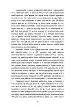 Referāts 'Japānas ekonomiskā attīstība 19. un 20.gadsimtā', 14.