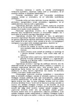 Referāts 'Akciju sabiedrības "Parekss Banka" iekšējā vide', 8.