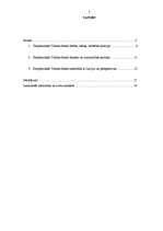 Referāts 'Starptautiskais Valūtas fonds', 2.