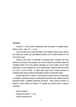 Diplomdarbs 'Dzīves kvalitāti ietekmējošie faktori pacientiem ar trofiskām čūlām', 3.