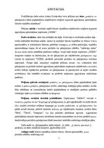 Diplomdarbs 'Produktu vai pakalpojumu klāsta paplašināšana mājdzīvnieku rotaļlietu segmentā a', 2.