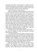 Referāts 'Inventarizācija', 6.