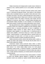 Referāts 'Inventarizācija', 12.