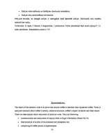 Referāts 'Kafija', 22.