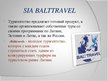 Diplomdarbs 'Анализ управления персоналом на предприятии SIA "Balttravel" и разработка процес', 64.