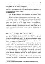 Referāts 'Eiropas Valūtas savienība un eiro', 3.