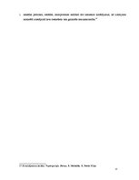 Referāts 'Jurista darbības veidi', 12.