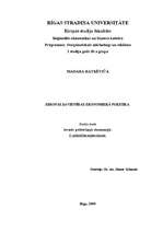 Konspekts 'Eiropas Savienības ekonomiskā politika', 1.