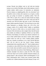 Eseja 'Recenzija par izstādi "Publiskie spoguļi"', 2.