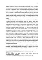 Diplomdarbs 'Aktuālie jautājumi noziedzīgi iegūto līdzekļu  legalizācijas novēršanai azartspē', 45.