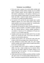 Diplomdarbs 'Aktuālie jautājumi noziedzīgi iegūto līdzekļu  legalizācijas novēršanai azartspē', 75.