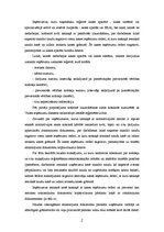 Paraugs 'Nolikums par uzņēmuma kases operācijām', 2.