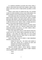 Paraugs 'Nolikums par uzņēmuma kases operācijām', 3.