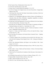 Diplomdarbs 'Korejas stāvoklis', 46.