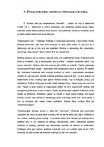 Referāts 'Psiholoģiskais pētījums', 14.