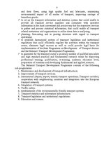 Referāts 'Transport', 9.