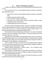 Konspekts 'Individuālā būvniecība', 22.