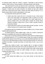 Konspekts 'Individuālā būvniecība', 37.