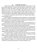 Konspekts 'Individuālā būvniecība', 44.