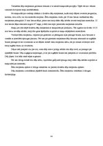 Konspekts 'Individuālā būvniecība', 46.