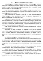 Konspekts 'Individuālā būvniecība', 70.