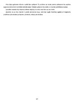 Konspekts 'Individuālā būvniecība', 107.