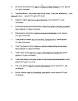 Referāts 'Tieslietu ministrijas kompetence', 28.