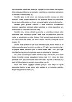 Referāts 'Nacionālie parki un dabas rezervāti Latvijā', 5.