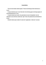 Referāts 'Reklāmu veidi un to izplatība Latvijā', 3.