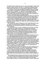 Referāts 'Daugavpils', 3.