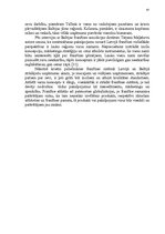 Diplomdarbs 'Franšīzes modeļa izstrāde viesnīcai Latvijā un ārvalstīs', 42.