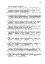 Diplomdarbs 'Franšīzes modeļa izstrāde viesnīcai Latvijā un ārvalstīs', 95.