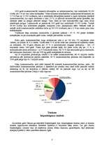 Referāts 'Dānija', 8.