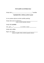 Referāts 'Uzņēmuma darbinieku motivācijas līmeņa paaugstināšanas projekts', 2.