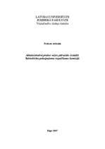 Prakses atskaite 'Prakses atskaite (administratīvā prakse)', 1.