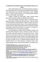 Prakses atskaite 'Prakses atskaite (administratīvā prakse)', 3.