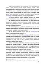 Prakses atskaite 'Prakses atskaite (administratīvā prakse)', 9.