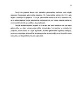 Referāts 'Operācijas kontu raksturojums', 23.