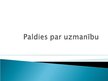 Prezentācija 'Latvijas upes un ezeri', 14.